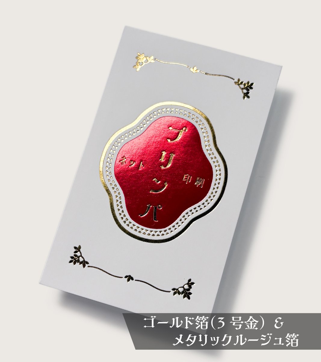 ヤミー🍭新刊通販中 (@yummychan_man) / Posts and Replies / X