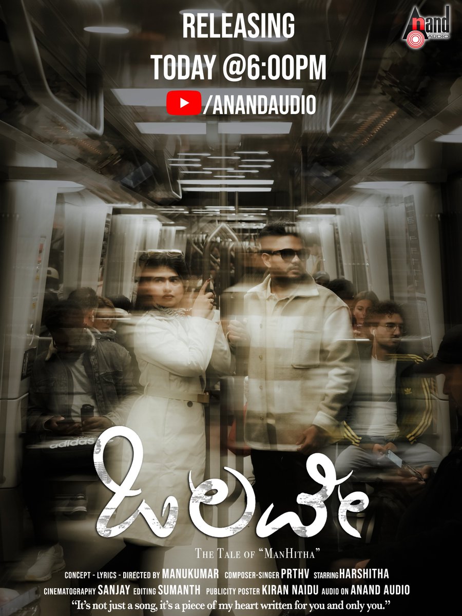 aanandaaudio's tweet photo. Olave - The tale of “ManHitha” Releasing Today at 6 PM 🫶💞
Stay tuned🔔 https://t.co/IKwWnRtE7C 🔔
#TheManHithaChapter #ManHitha #Hersheys #manukumar #pineapplemusic #SanjuGowda
@aanandaaudio #AnandAudio https://t.co/XoDwHj3qTR