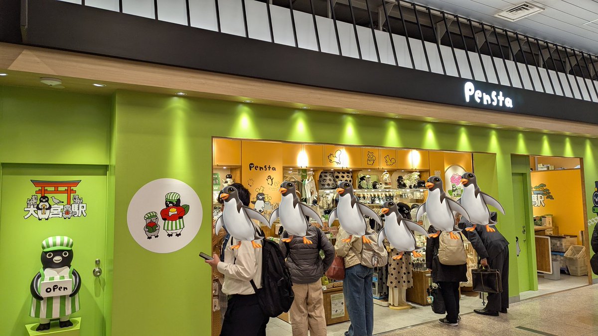 タクヤ♈🐇 on X