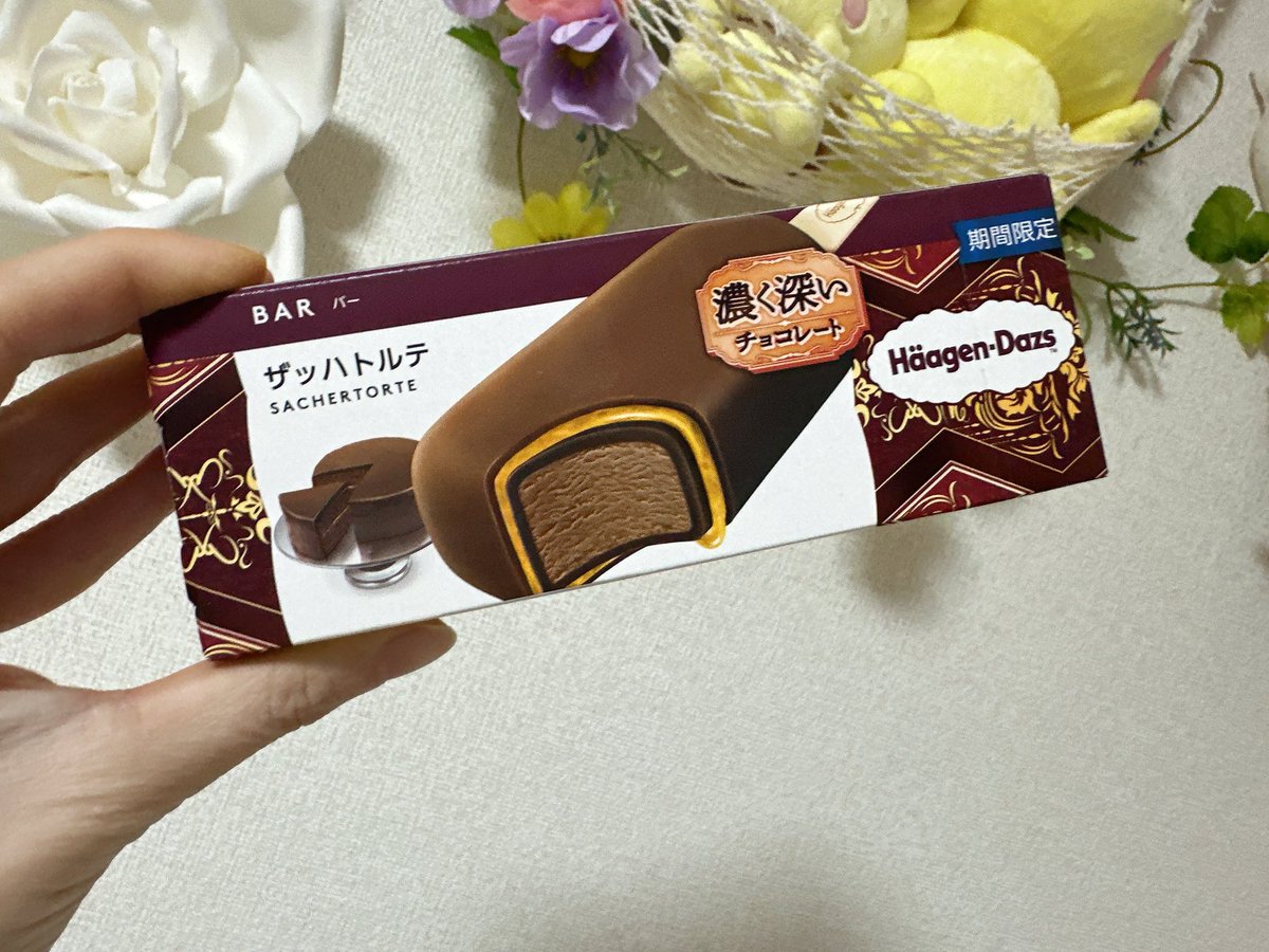 BB♡（感謝）/4 白豚ゴリラ on X