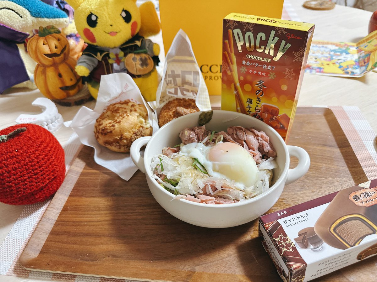 BB♡（感謝）/4 アシトレスニーカー – BMZ公式