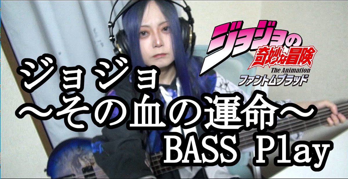 邦楽 nino Nino (@Nino_bandmusic) / Posts / X