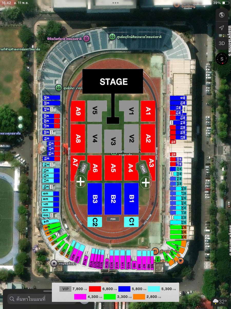 ( ผังคอนอุบาดมาก )

 #PULSE_ON_IN_BANGKOK