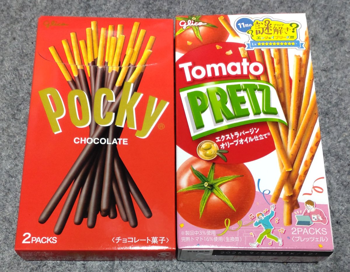 こうちゃん (@koh__chan__) / Posts / X