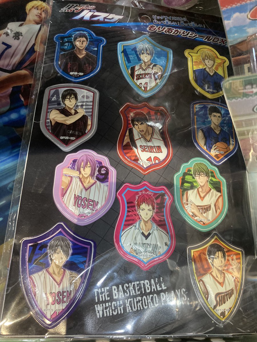 오랜만에 굿즈샵 갓더니 쿠농 카와이한게 한가득,,, 왼쪽거는 삿습니다 너무 이뻐요귀여워요사랑해요