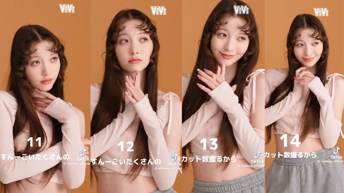 viviさん専用 ViVi on X