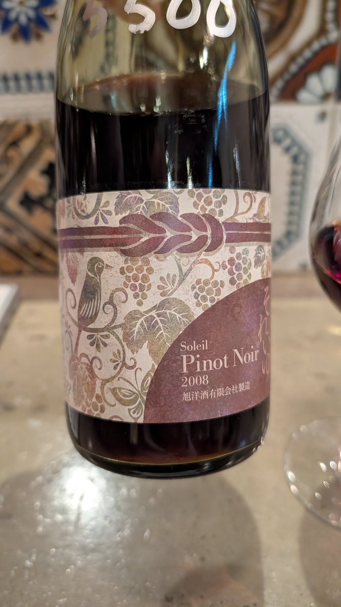 おむらまさひで(HelenTech) on X