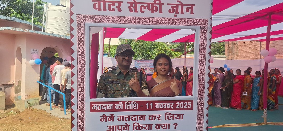DmBanka's tweet photo. “पहले मतदान, फिर जलपान” — पुलिस अधीक्षक बांका ने किया मतदान
#BankaVotes 🗳️
#BiharElections2025
#MatdanMahaparv
#SVEEP
#DistrictElectionOfficer
#VoteForDemocracy
#ProudVoter
#LetsVote
#Matdan2025
#MyVoteMyRight
#ElectionCommissionOfIndia
#VoterAwareness
#LoktantraKaTyohar https://t.co/acPwRHcXJ2