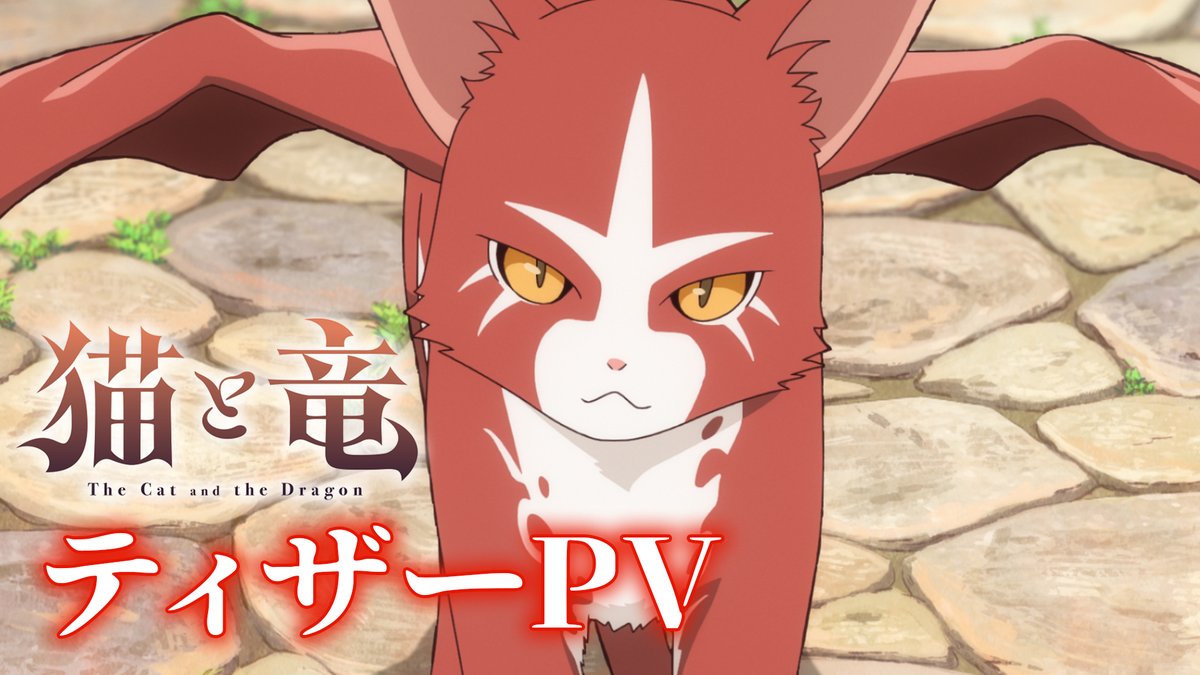 彩虎 (@ayatora021096) / Posts / X