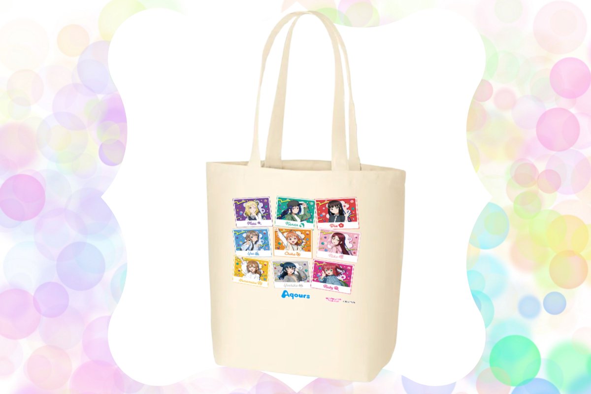 ラブライブサンシャイン　伊豆箱根バスツアー　トートバッグ ラブライブサンシャイン 伊豆箱根バスツアー トートバッグ - メルカリ