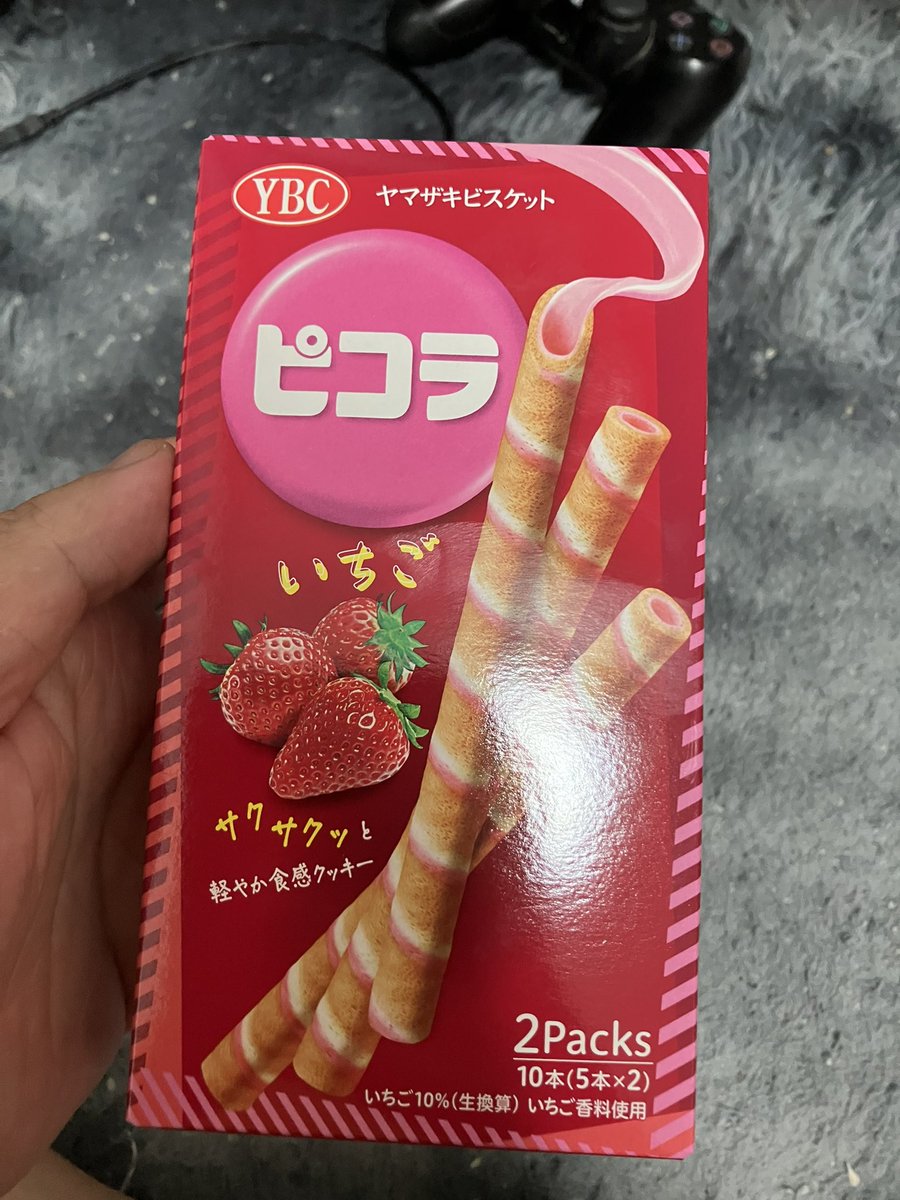 デービンソン・スレギ on X