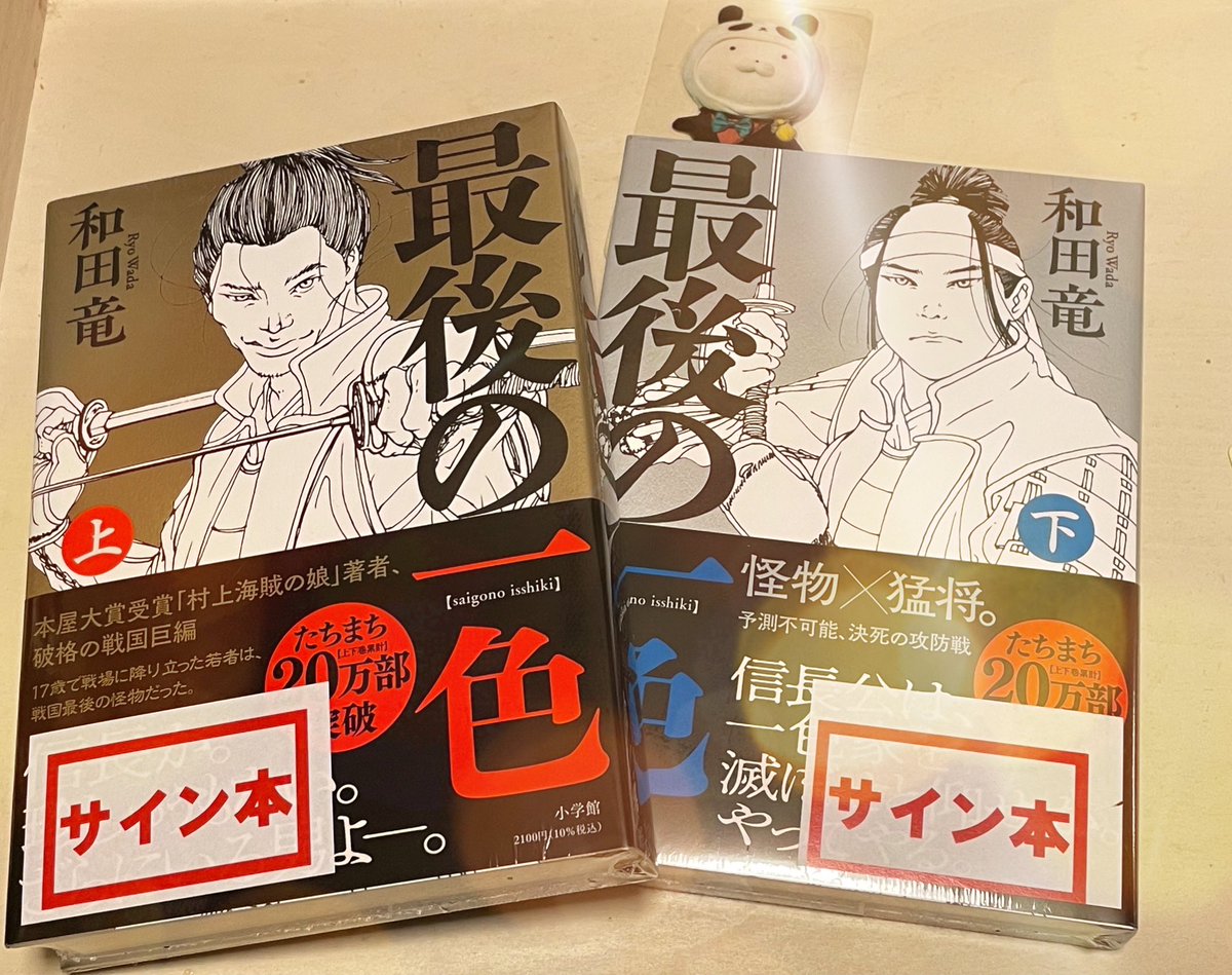 ☆りんりん☆ on X