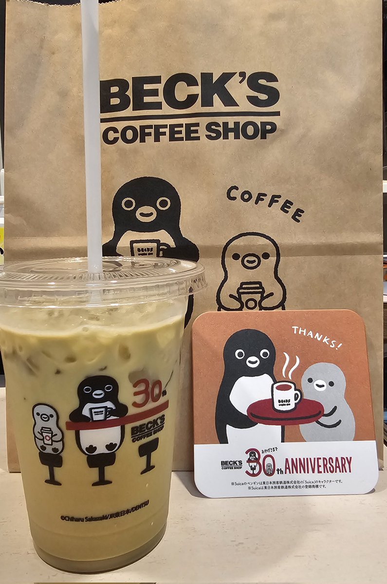 ソラックマ (@solakkuma) / Posts / X