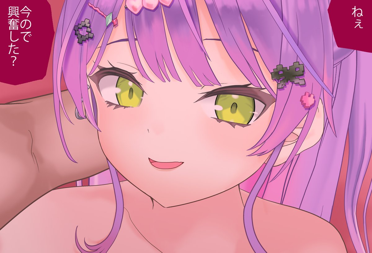 支援サイトに
『tw様を看病 Vol.01 - イチャつき添い寝編 -』
を公開しました

無料版49枚 完全版185枚の公開です
体調を崩して気弱になってる
tw様に頼まれて添い寝をしてたら
のままイチャイチャえっちな事をするお話です

FANBOX https://t.co/aR2dI0tHtB
fantia https://t.co/Ftxtg1dVUr 