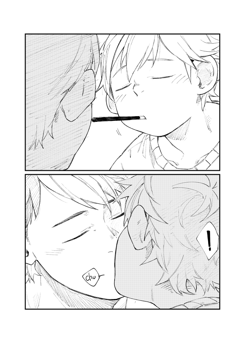 tetsutappuri's tweet photo. となりニーの二人でポッキーの日 https://t.co/V3Osr1sLkN