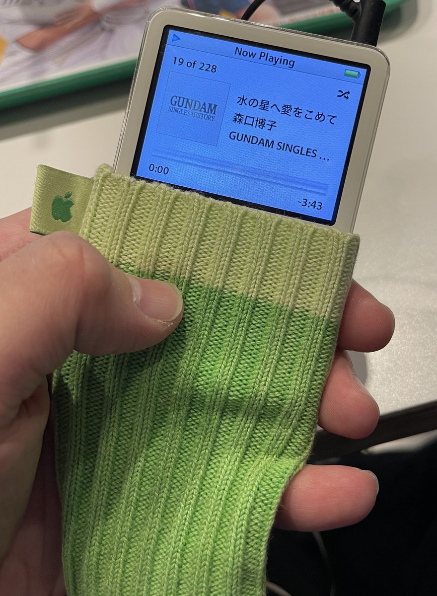 説明しよう‼️ iPod Socksとは、かつてAppleが販売していた純正のiPod