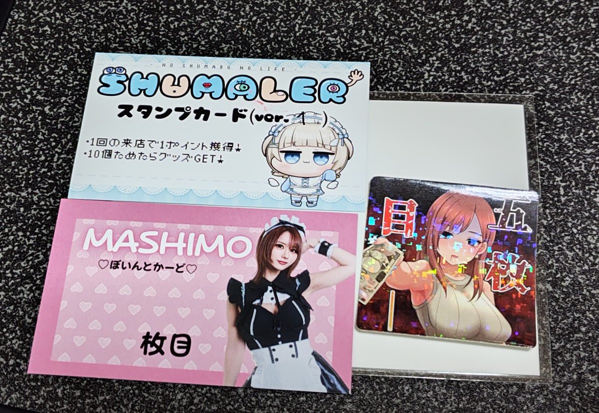 トシトシ🍥💜🐼🍒🐈️🩷 on X