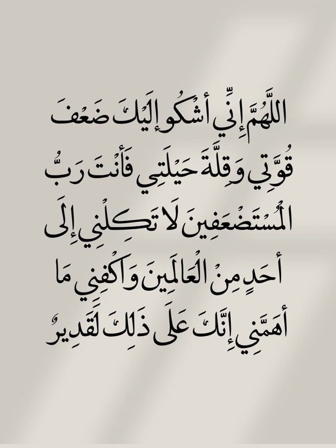 كلمات مؤثرة (@klm_91) on Twitter photo 