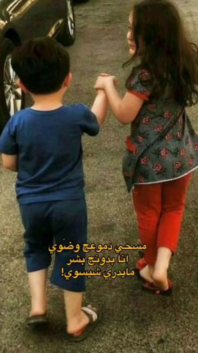 ziad_samarray's tweet image. 