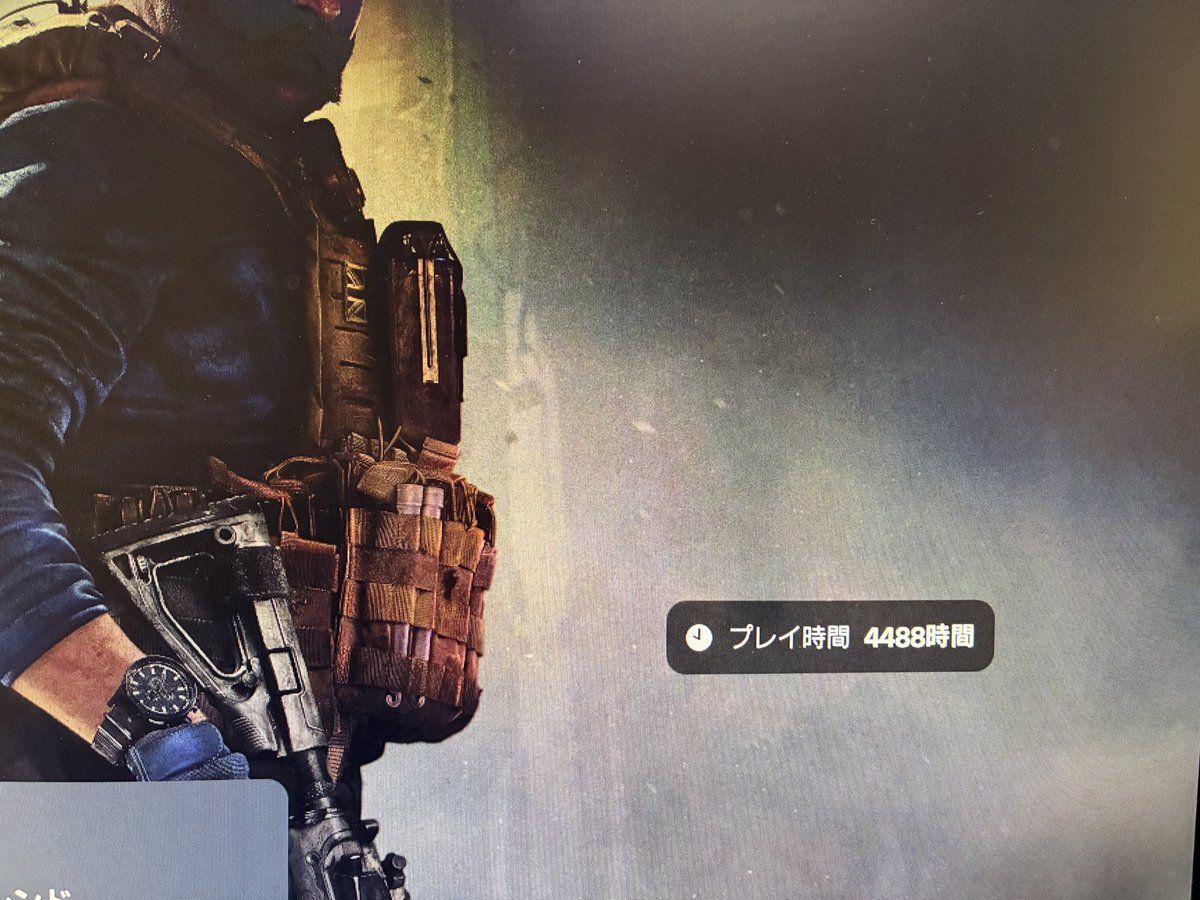 SWR_caffeine's tweet photo. コロナ禍はMW2019、WARZONEも相まっておうち時間苦じゃなかった。とはいえやりすぎやろ笑 https://t.co/V0dL4wxVF6