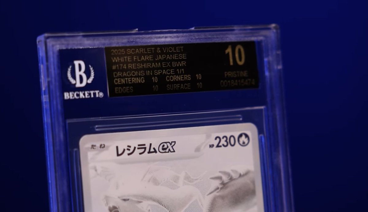 JVCom's tweet image. Une carte Pokemon envoyée dans l’espace !

La société de classement de cartes Beckett s'est associée au fabricant d'accessoires Dragon Shield pour tester les étuis de protection de ce dernier. 
La carte a été fixée à un dispositif spécial monté sur un vaisseau spatial.

Elle a…