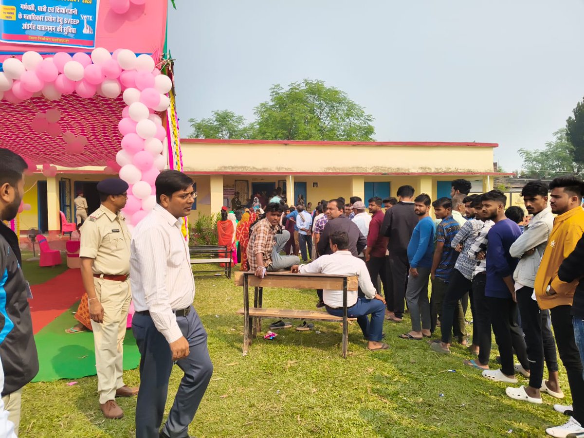 “सुपौल जिले के सभी विधान सभा क्षेत्रों में शांतिपूर्ण एवं सुव्यवस्थित तरीके से मतदान संपन्न हो रहा है।”
<a href="/CEOBihar/">Chief Electoral Officer, Bihar</a> 
<a href="/ECISVEEP/">Election Commission of India</a> 
<a href="/IPRDBihar/">IPRD Bihar</a>