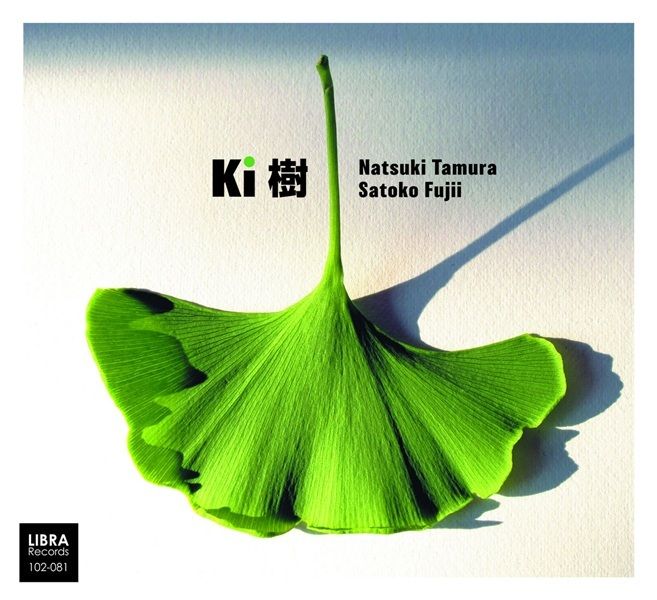 soulandjazz's tweet image. #OnDemand and filled w/ #Jazz... Ready for his weekly inspection, a brand-new edition of The #CreativeSource w/ the award-winning Dr. Brad Stone aka @TheJazzPhD 🎧 buff.ly/vIQ7s1h #TheDoctorWillSeeYouNow #20GoodReasons #LatestShows ディスカバー