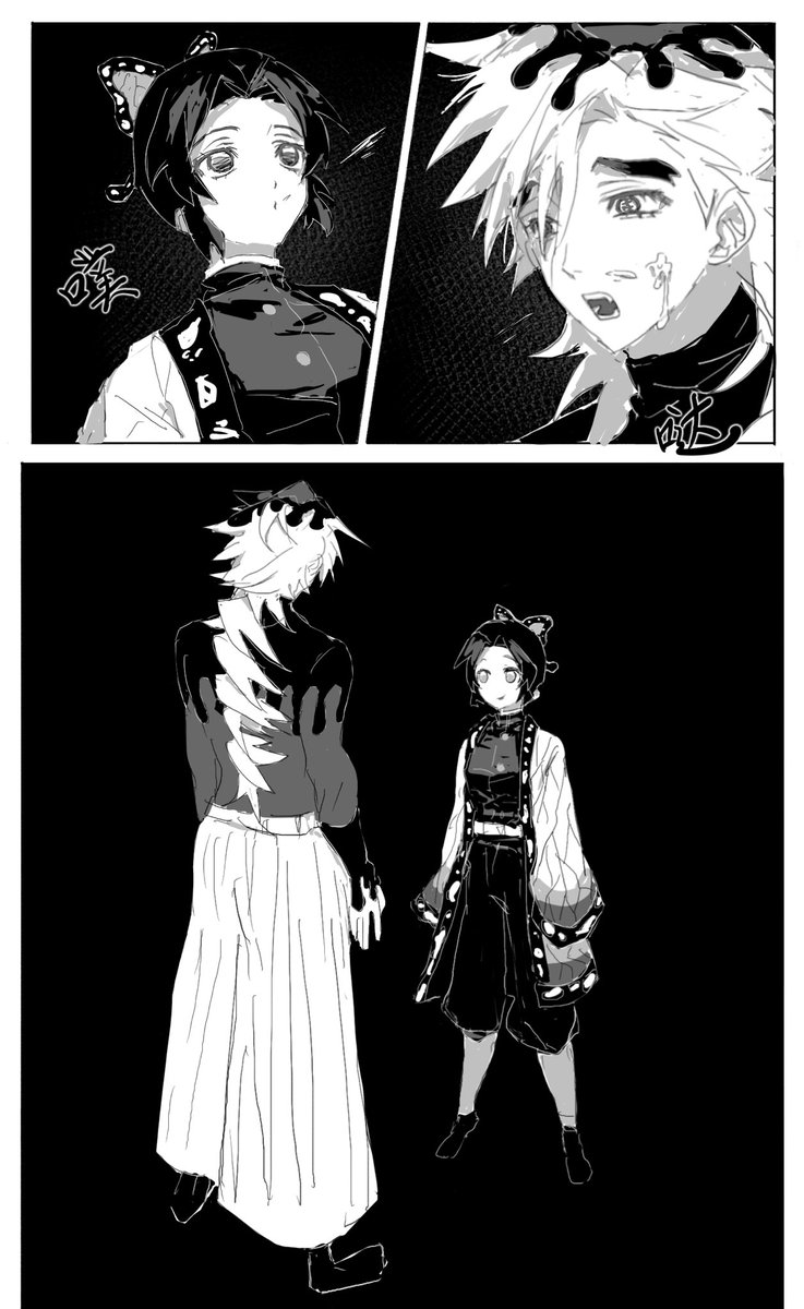 - (@znuooiju) on Twitter photo 