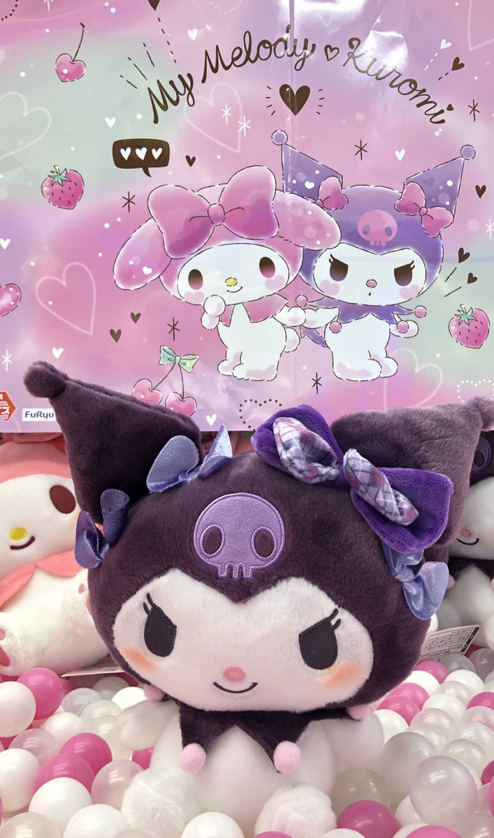 景品情報】 マイメロディ・クロミ リボンがいっぱいBIGぬいぐるみ