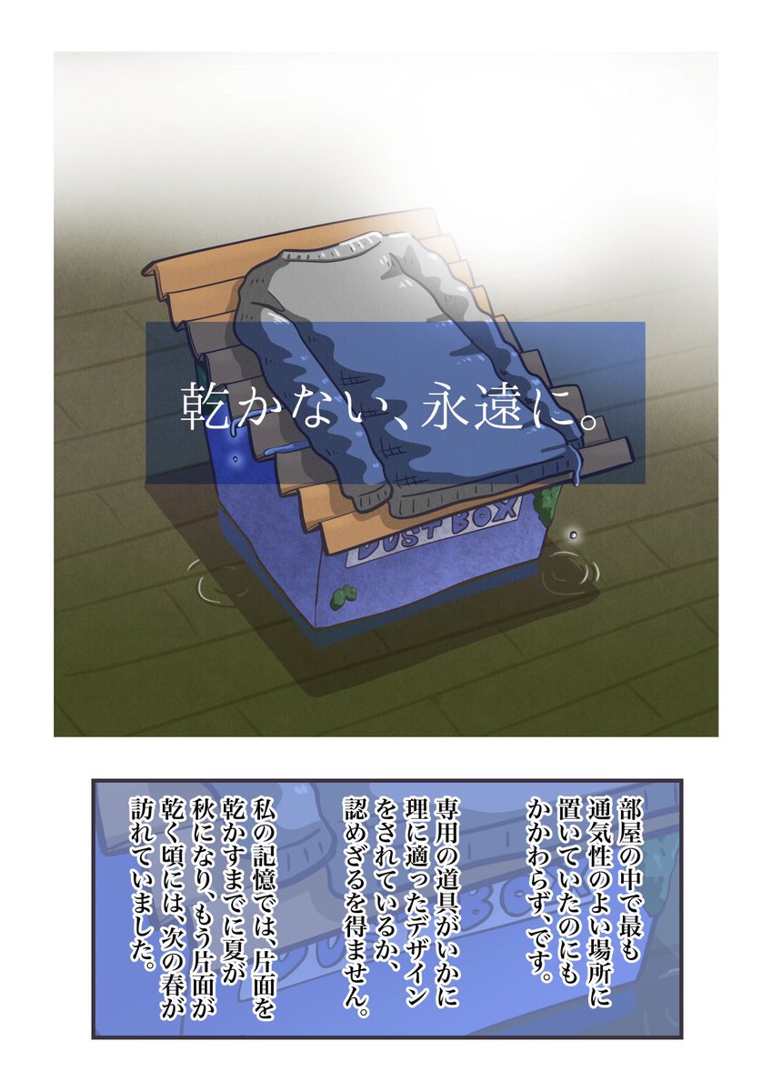 (2/3) 