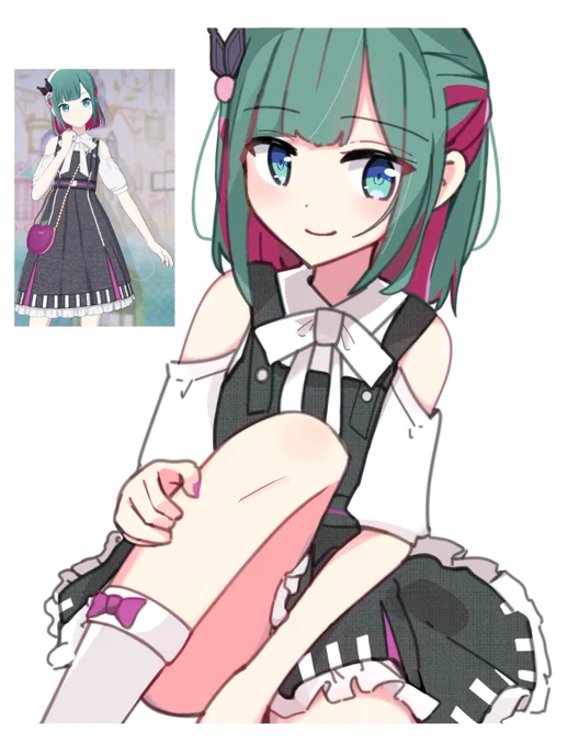 あし、ね