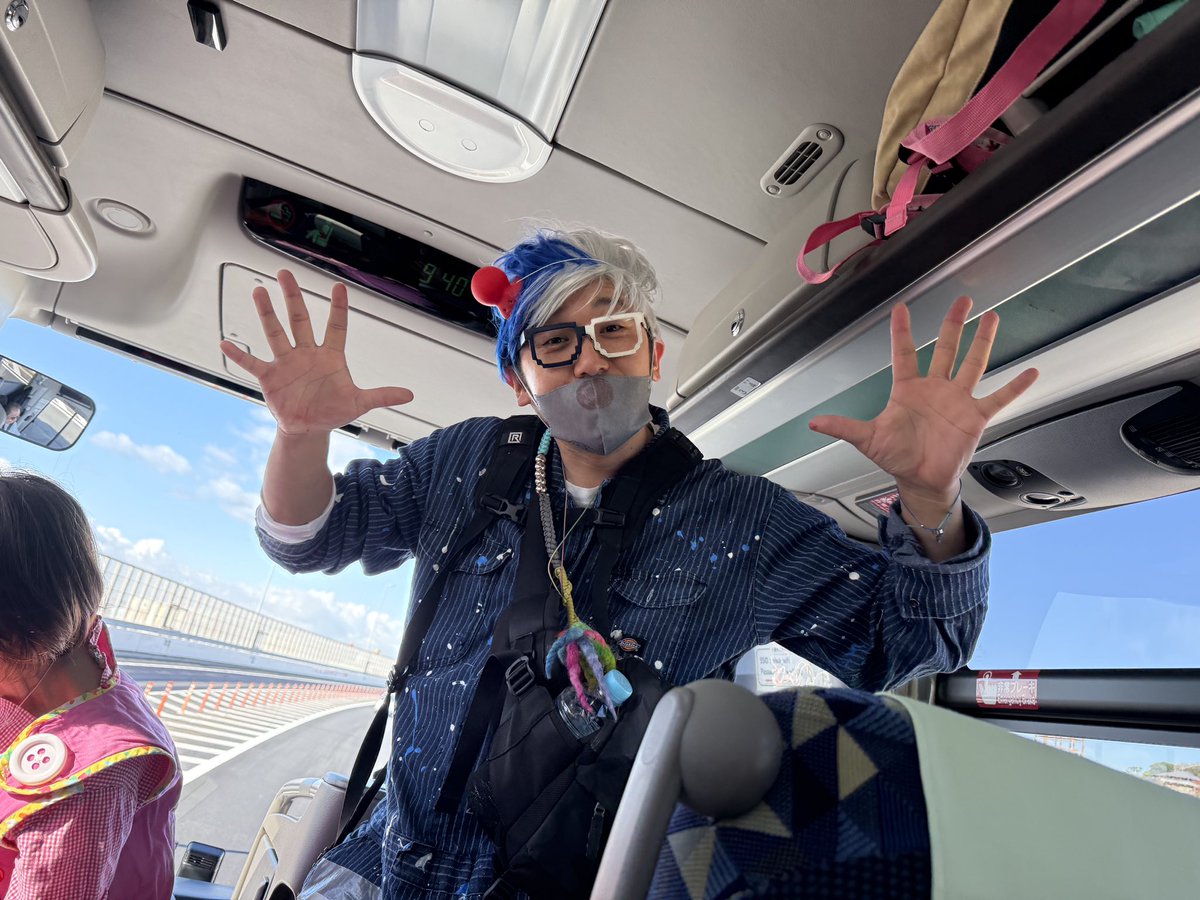 イシヅカ ショウコさん専用 イシヅカマコト📫 (@ishizukamakoto_) / Posts / X