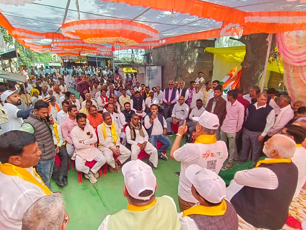 NagarRodmal's tweet photo. लोहपुरुष सरदार वल्लभभाई पटेल की 150वीं जयंती के अवसर पर जिला स्तरीय यूनिटी मार्च का शुभारंभ ग्राम पीपल्या रसोड़ा से किया।
#RodmalNagar
#SardarPatel150 #UNITY_MARCH
#एकता_यात्रा #UnityMarch
@Sardar150Yatra https://t.co/nDk5TAona7