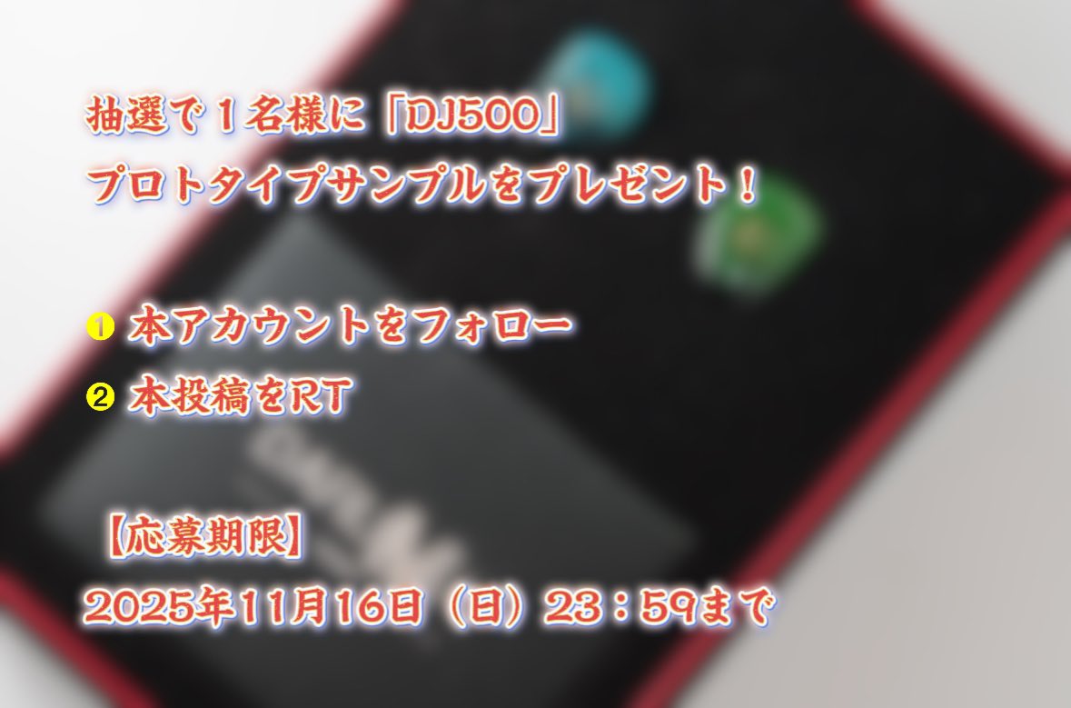 まころん (@hol1yh0ck) / Posts / X