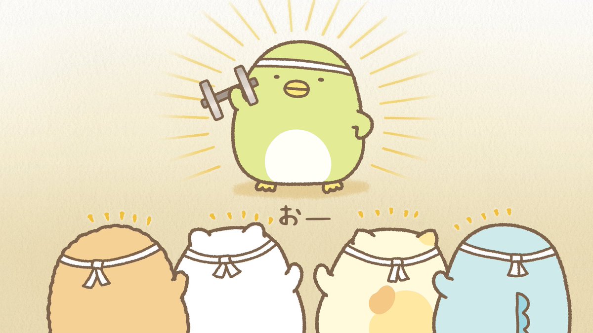 すみこちゃん すみっコぐらし ぴょんぴょんミニピアノ（TS0540089）｜すみっコぐらし