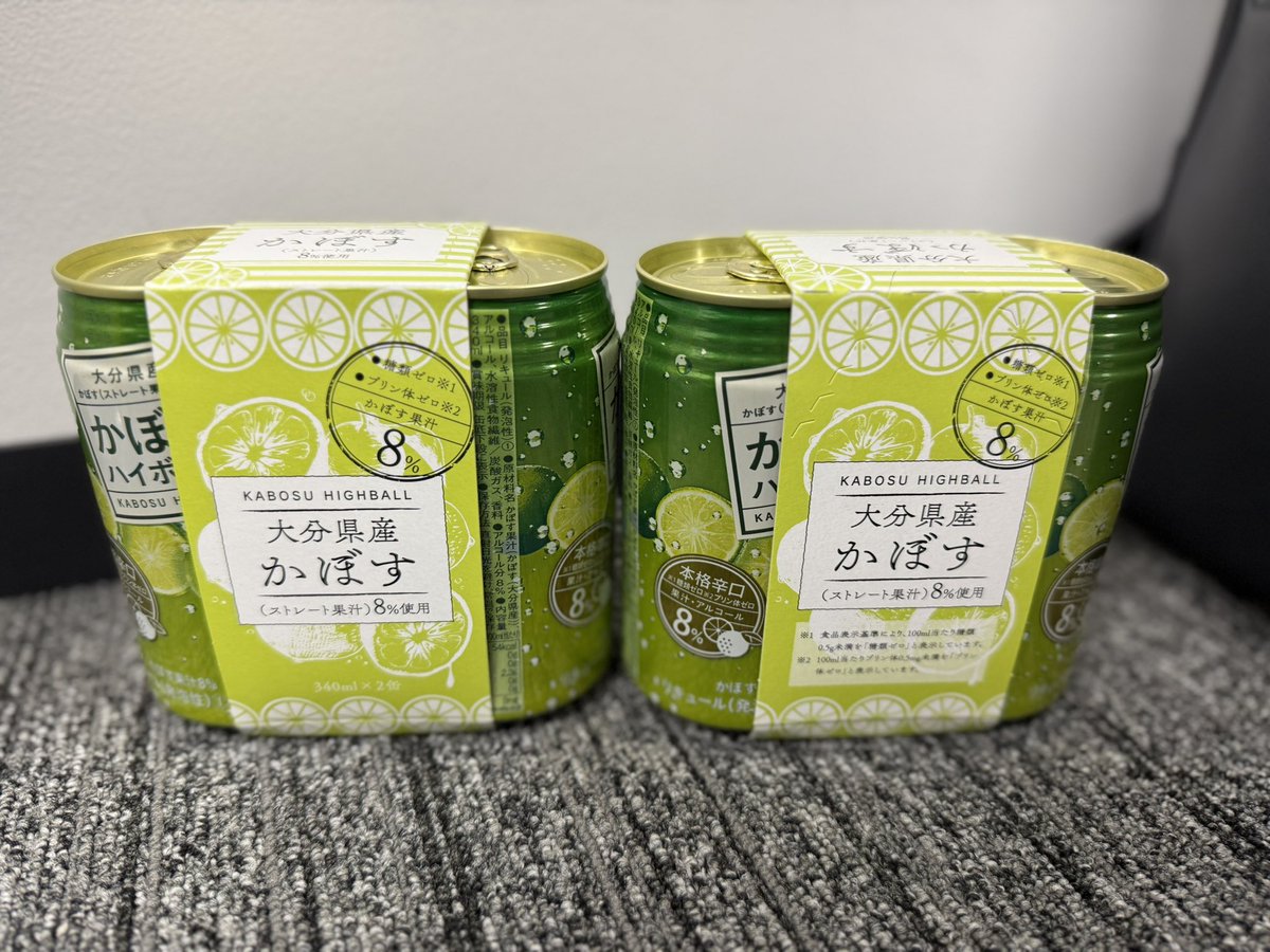 #バディカダイレクト 立ち上げ初期にご利用頂きご購入頂いたユーザー様がXを通じて今 #SEIBII