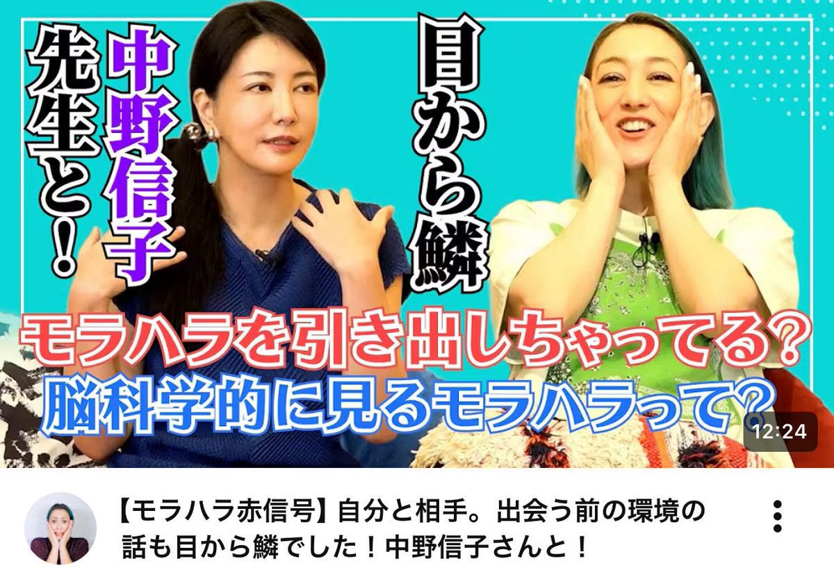 くもりちゃん ☁️ (@ppp_adad) / Posts / X