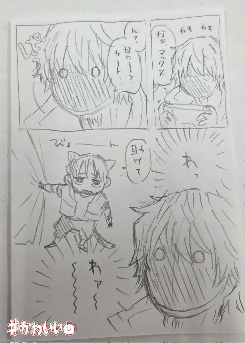 ※ネコちゃん🦾シリーズ

休憩中に描いたマクカト📺🦾
時間なくてめっちゃ汚い 