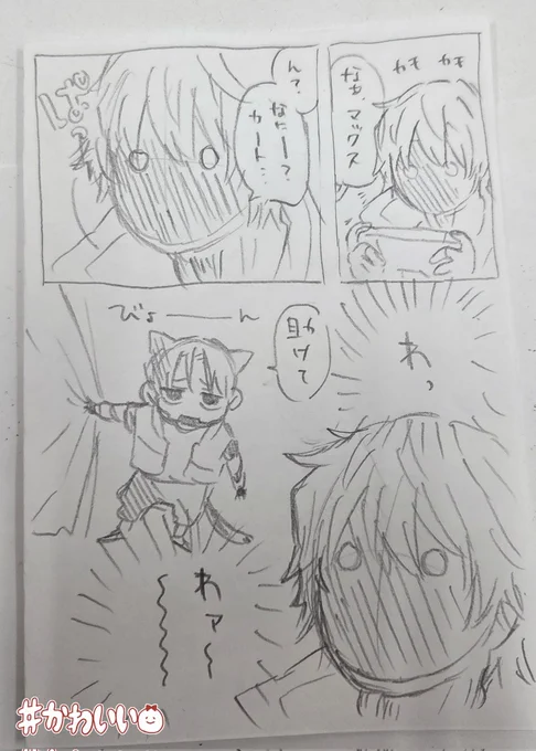 ※ネコちゃん🦾シリーズ

休憩中に描いたマクカト📺🦾
時間なくてめっちゃ汚い 