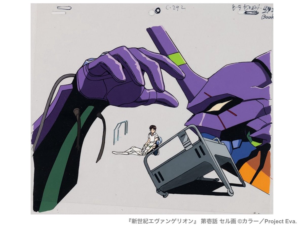 30周年記念展 「ALL OF EVANGELION」 on X
