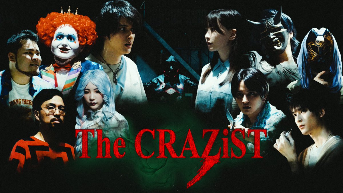#CRAZiST 全話放送終わりました！
まだまだhuluで観れるのでよかったらチェックしてね🎥✨
感想リプでお待ちしてます😙