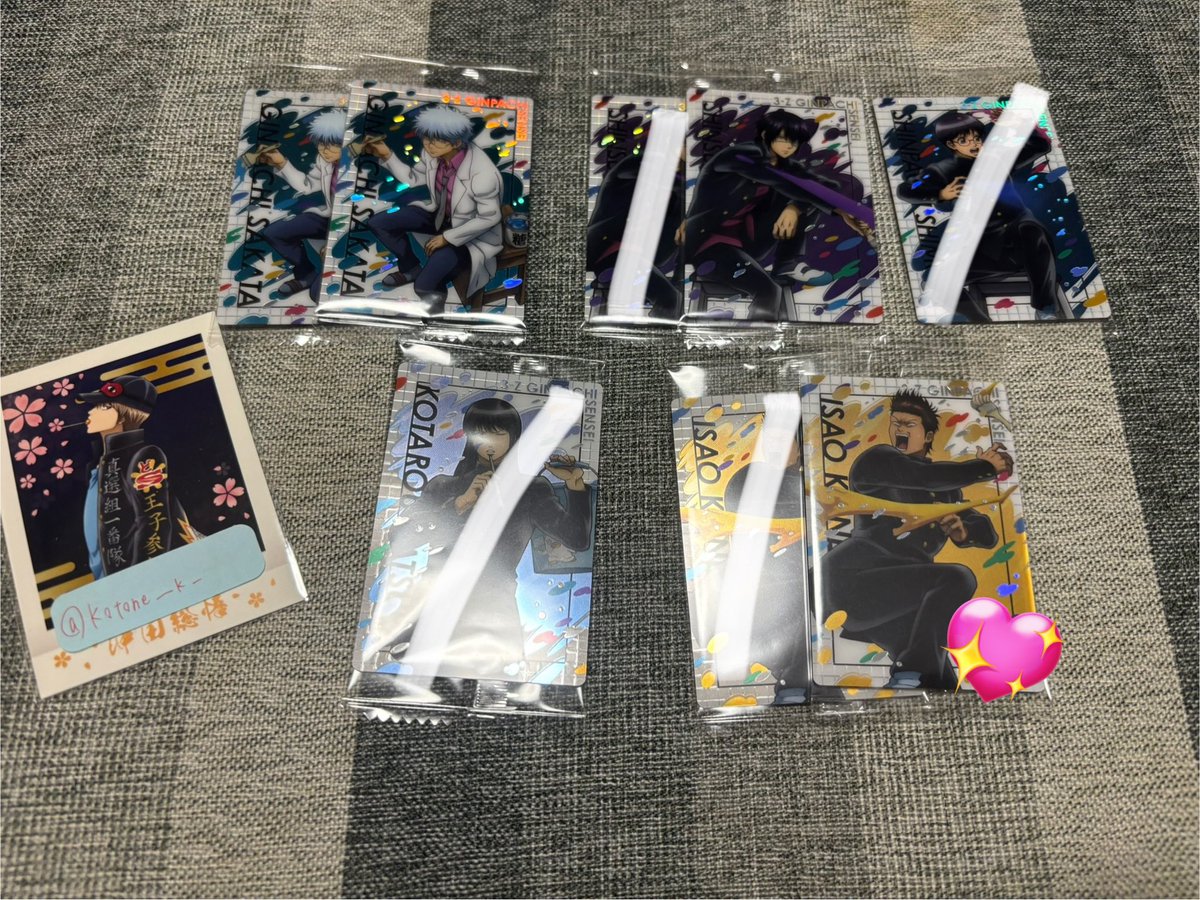 取引垢 tweet media