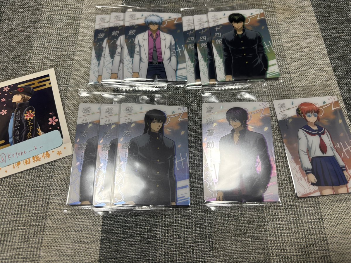 取引垢 tweet media