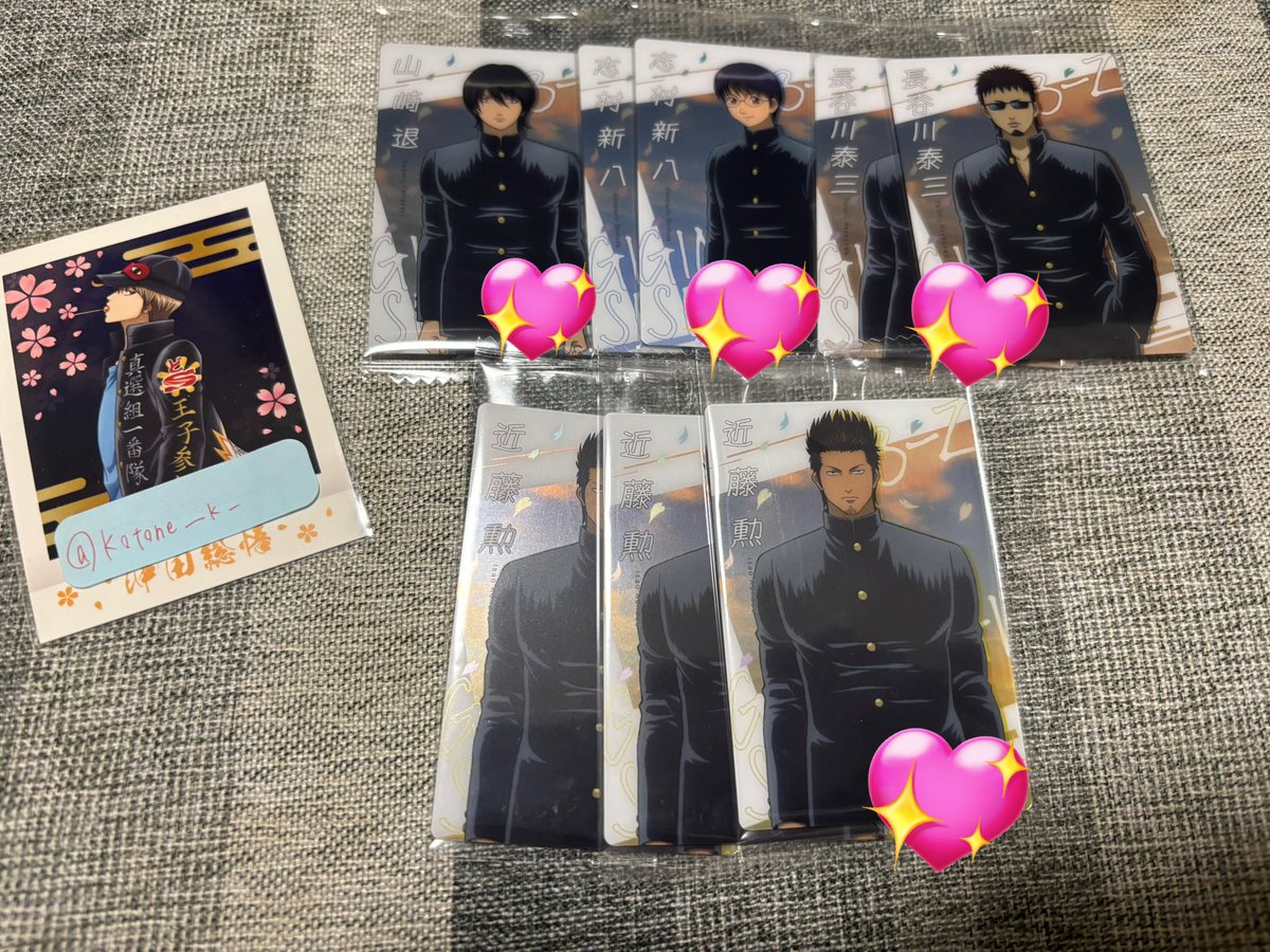 取引垢 tweet media