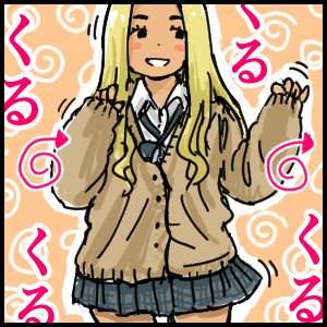 パラパラの絵。
最近「やばたにえん」をよく聴いています。
とても可愛い。
https://t.co/r6AD3RjxQN

ユーロビート好きです♪ 