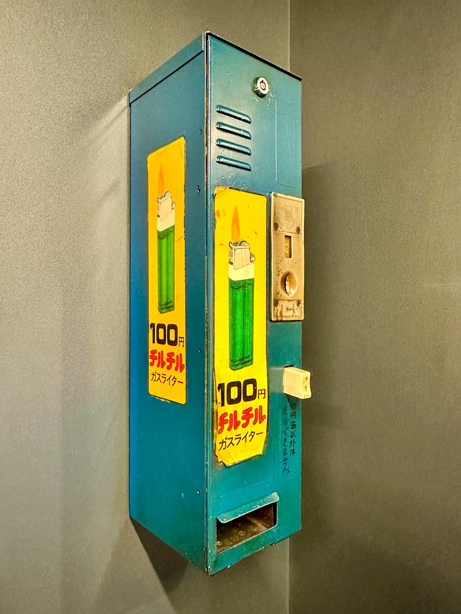 ruka様の専用ページ 乗合(限定) (@V80Hh6) / Posts / X