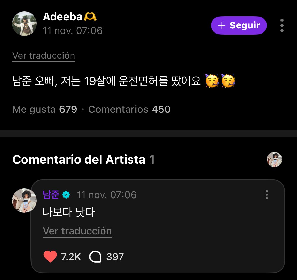 rainbowbts's tweet image. 💜: oppa namjoon, eu tirei a carteira de motorista com 19 anos
🐨: é melhor do que eu 

KKKKKKKKKKKKKK