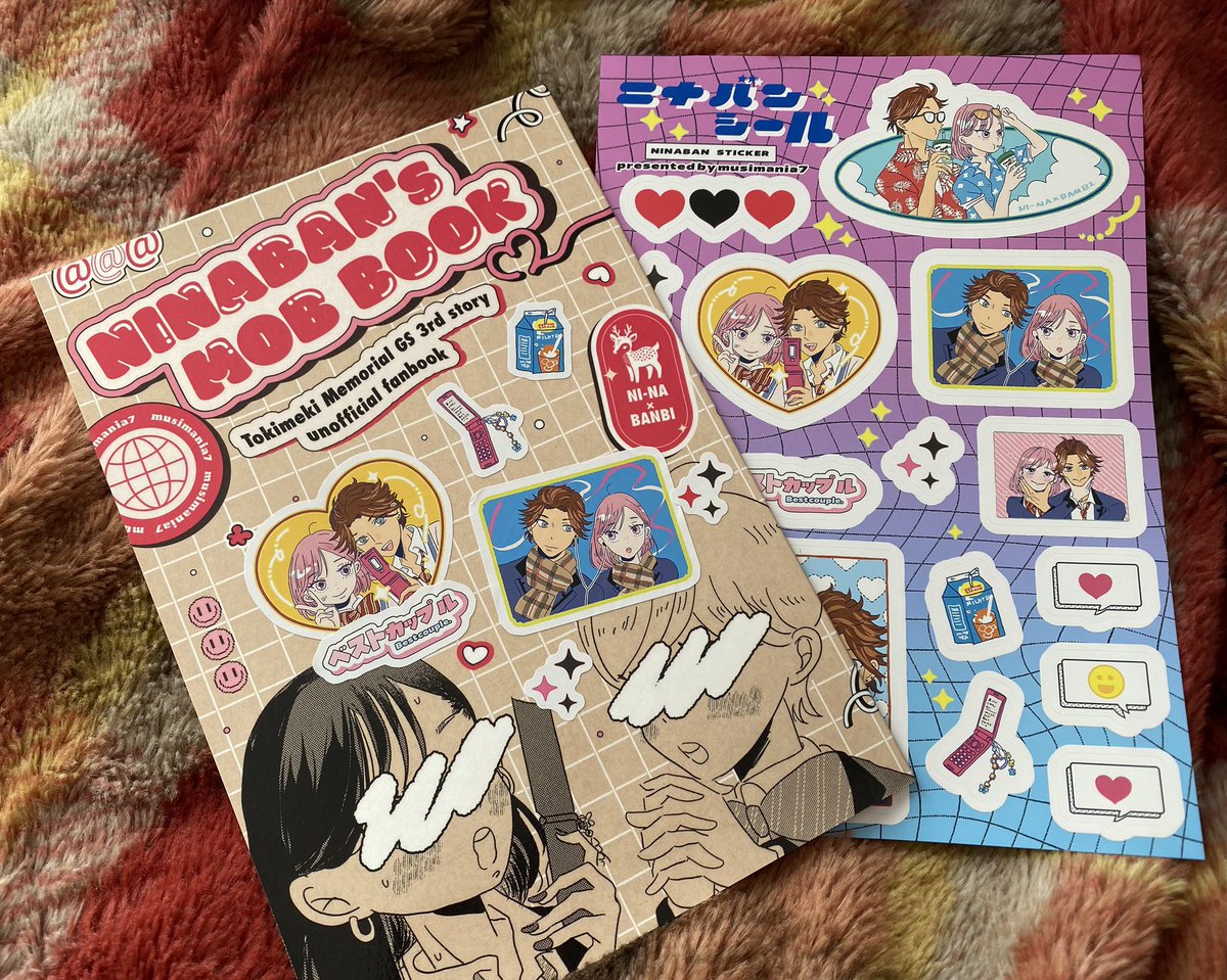 百日紅様 リクエスト 2点 まとめ商品 虫（11月バチ好参加）東4ク22a (@musimania6) / Posts / X