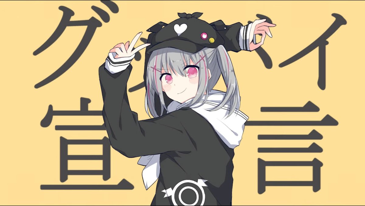 Waka様へ♥ WAKA🥞💫📘💧🕹️🔖 on X