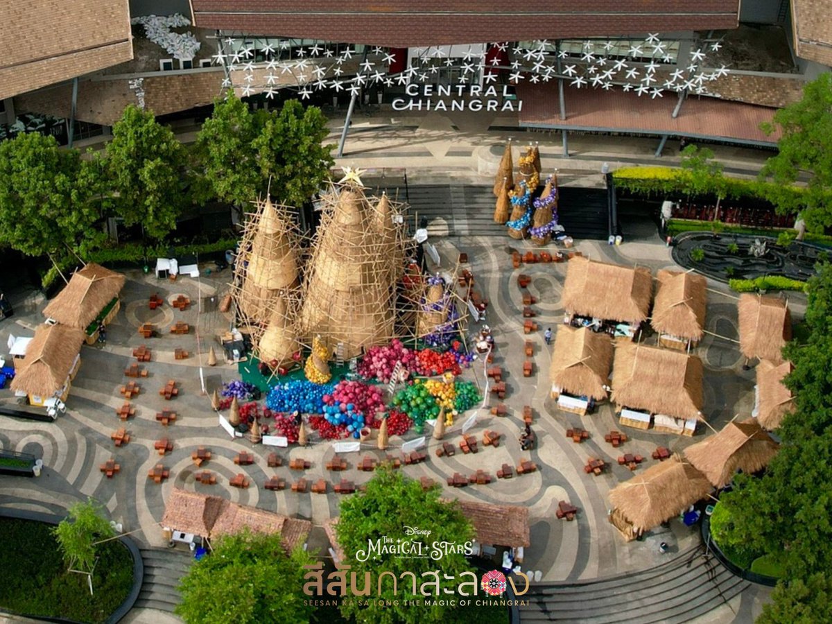 CentralCRI_'s tweet photo. 📷 The ‘Mok Panwa’ Christmas Tree is coming! 📷
Step into the magic of Christmas — lighting up this September 26, 2025.
See you there! 📷
—
SEE SAN KA SA LONG FESTIVAL
📷1 Nov 25 - 31 Jan 26
📷Central Chiangrai

#Christmas 
#centralchiangrai
#Centralpattana
#TheMagicalStarsAtCentral
#CentralchiangraiTheMgicalStars
#TheWorldGreatCelebration2026
#CentralChiangraixDoiTung
